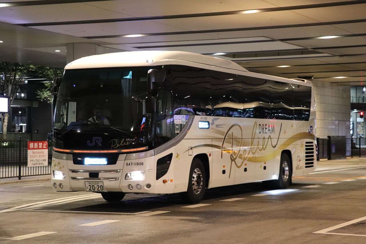 ドリームルリエ プレシャスクラス 乗車記録 18'10 : ぷらぷら旅日記