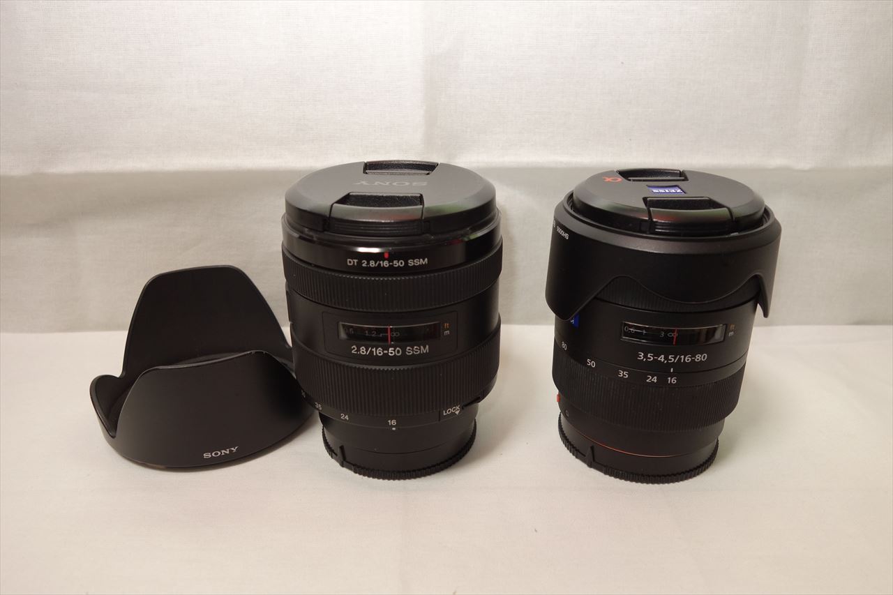 F2.8通しズームレンズが届きました！ : ヌルカメラ！