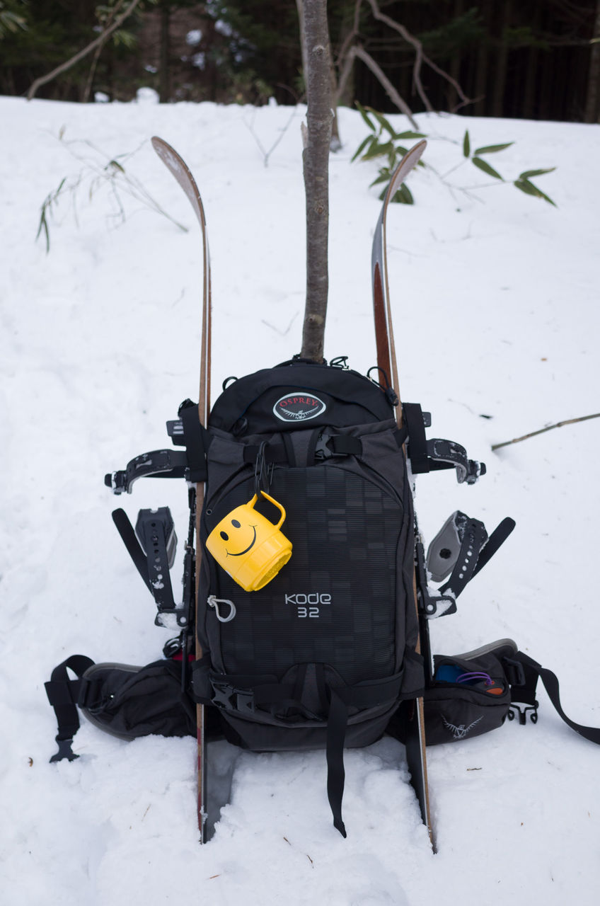 冬用ザック ～ OSPREY KODE32 : 山に野に川に呑みに