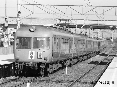 第179回：名鉄5000系（初代）のこと（その1） : Railway Photo