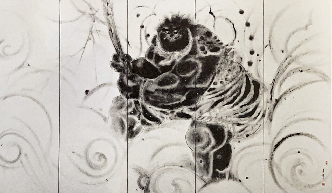 篁牛人展 ～昭和水墨画壇の鬼才～ その4 : 晴れ 時々 マーケティング