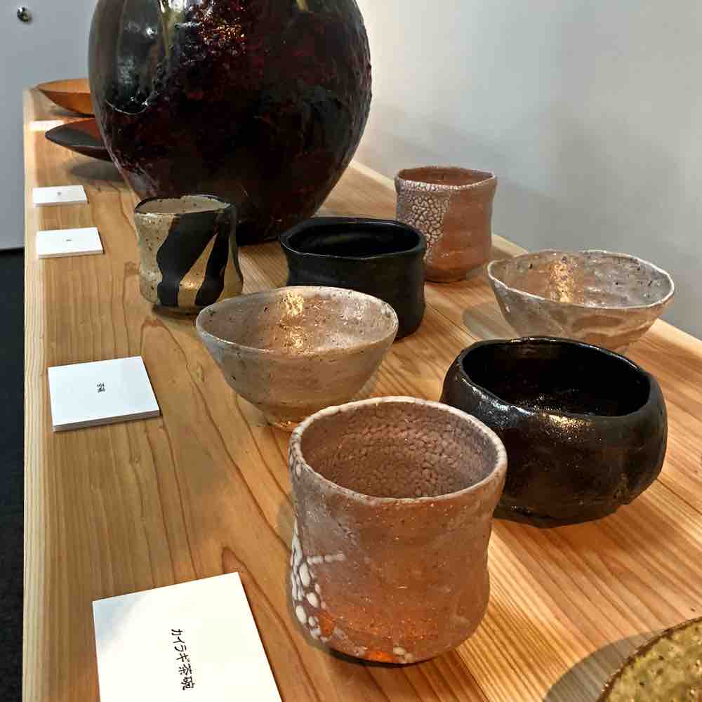 新しい新報に JISSEI OMINE を観に行きました。 : キタローのよみたん