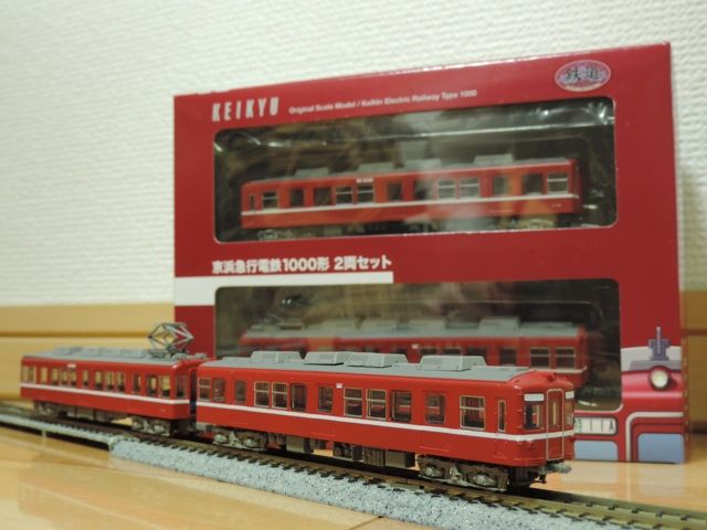 166[鉄道模型]鉄コレ京浜急行旧1000形分散冷房車入線！ : 東川崎車両区