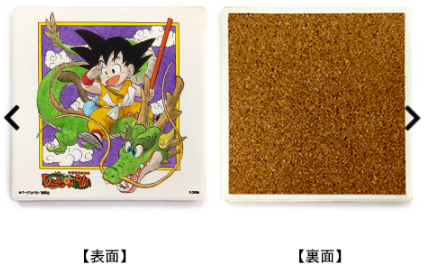 週刊少年ジャンプ展VOL.1「Dr.スランプ アラレちゃん