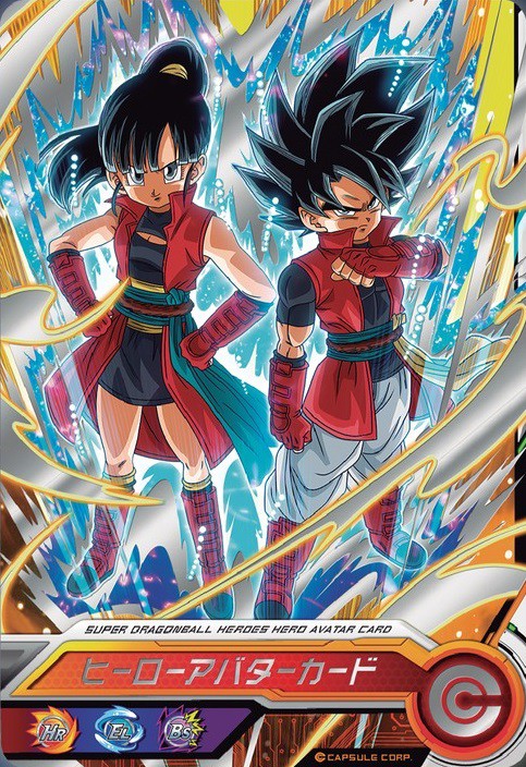 孫悟空 TB3-034 UC ホイル版 海外カード 孫悟空 TB3-034 UC Super