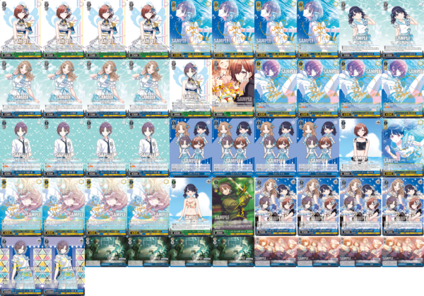 ヴァイス シャニマス 8枝 デッキ 門パーツ付き アイドルマスター