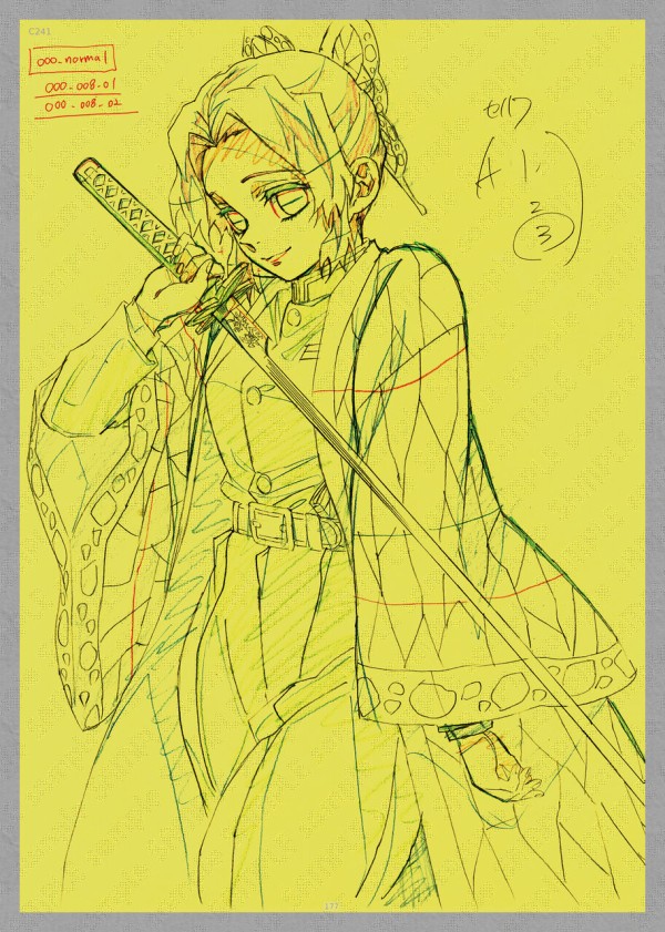 TVアニメ「鬼滅の刃」～竈門炭治郎 立志編～アニメーション原画集(第十