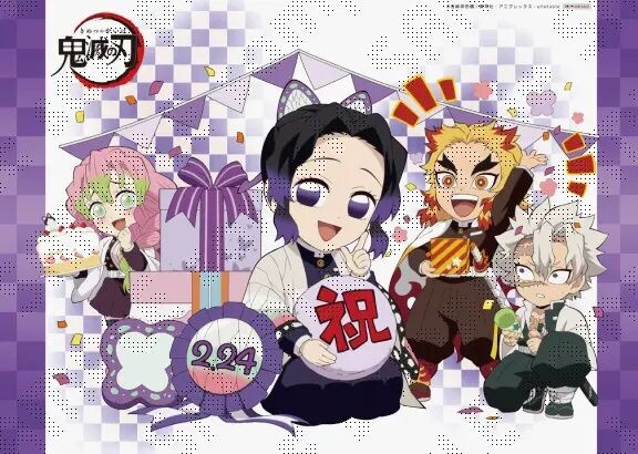 胡蝶しのぶ 誕生祭2023 グッズ&コラボレーションカフェ開催 : 鬼滅の刃