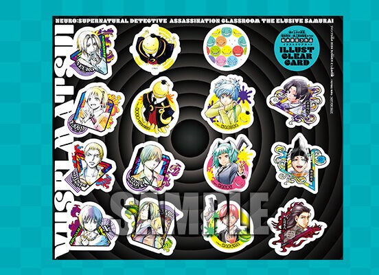 ジャンプ GIGA SUMMER 2024 【表紙：呪術廻戦】 : アニメ＆漫画 グッズ情報