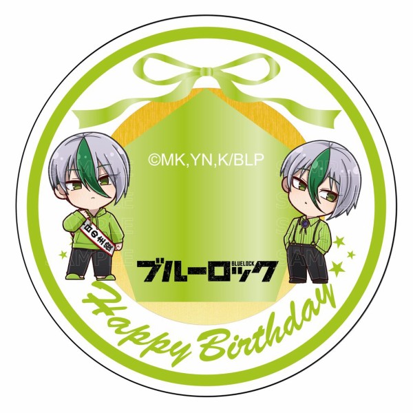 TVアニメ「ブルーロック」バースデーグッズ「乙夜影汰」 : アニメ
