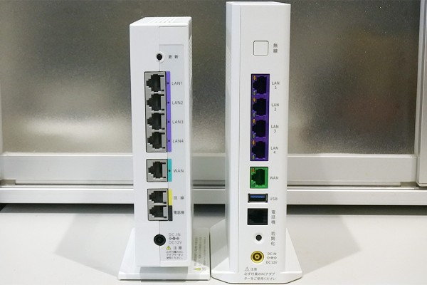 auひかり、ホームゲートウェイをHGW BL1500HMに機種変。速い！強い