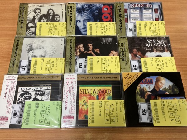 レア!!金シール帯CDとゴールドCDを9点入荷致しました!! : 千葉県柏市の
