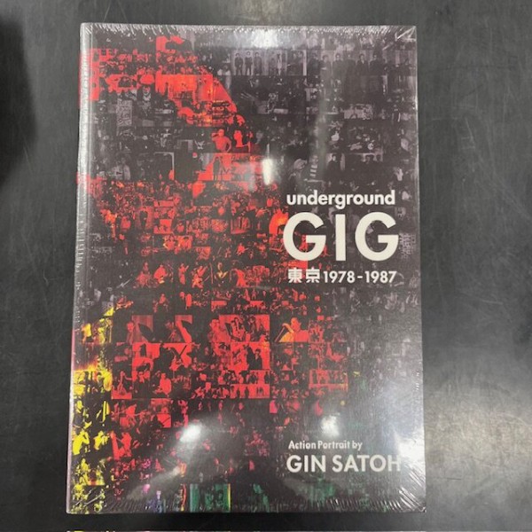 レア本多数！】PUNK書籍まとめて入荷！ : CD・レコード 販売/買取