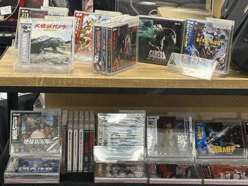 CINEMA-KANレーベル サウンド・トラック大集合！ 4/9には『海底軍艦