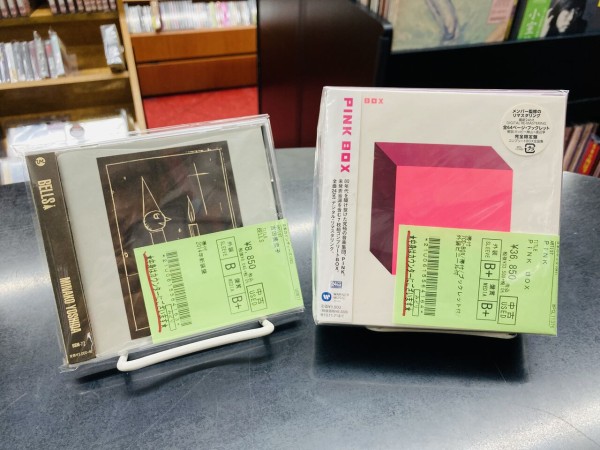 9/7(土) 新着中古品CD～PINK「PINK BOX」が入荷!!!! ほかにも吉田