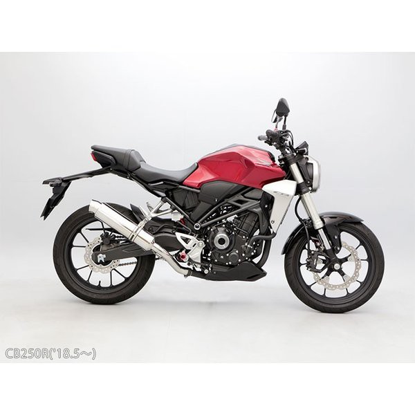 エンデュランスCB250R S/O 門真2りんかん : 2りんかんブログ