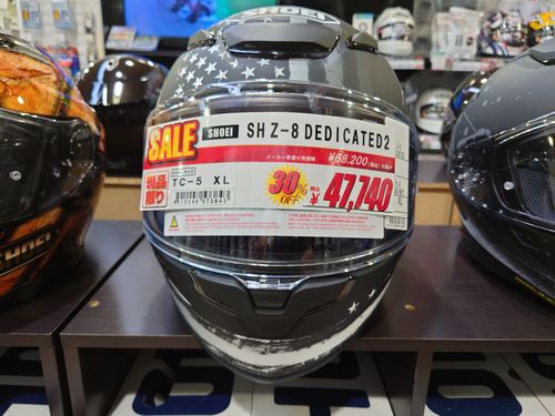 高松2りんかん】SHOEI Z-8 DEDICATED2 の展示品がお買い得! : 2
