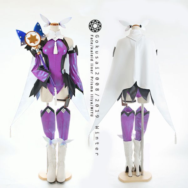 Fate kaleid liner プリズマ☆イリヤ/美遊・エーデルフェルト