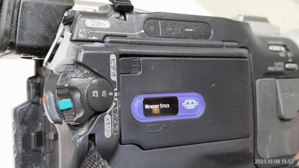 2000/平成12/SONY/DCR-TRV20/Handycam/ハンディカム/DV/メガピクセル