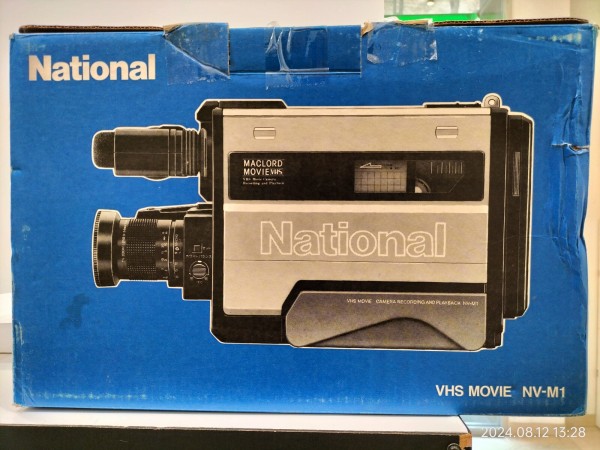 1985/昭和60/National/NV-M1/マックロードムービーNV-M1/世界初のVHS