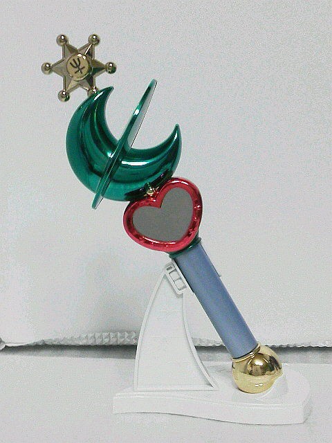 PROPLICA セーラーウラヌス＆セーラーネプチューン変身リップ