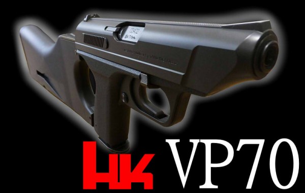 タニオ・コバ】 H&K VP-70M GBB 【レビューその2】 : Airsoft Armory