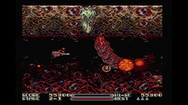 PCエンジン】ライザンバーⅢ : だんぼーるはうすinブログ