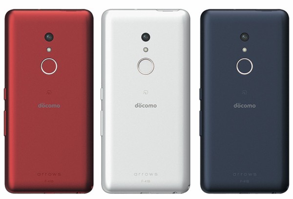NTTドコモ、スタンダードタフネススマホ「arrows Be4 Plus F-41B」を
