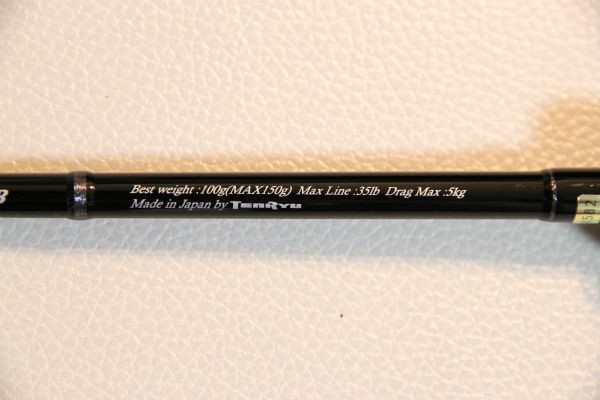 天龍】 ドラッグフォースJDF621S-2/3のインプレ。〈JIG-ZAM Dragg