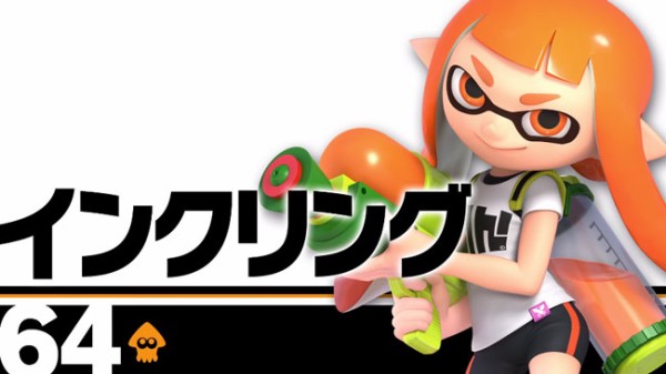 Switch「大乱闘スマッシュブラザーズ SPECIAL」12月7日発売！スプラ