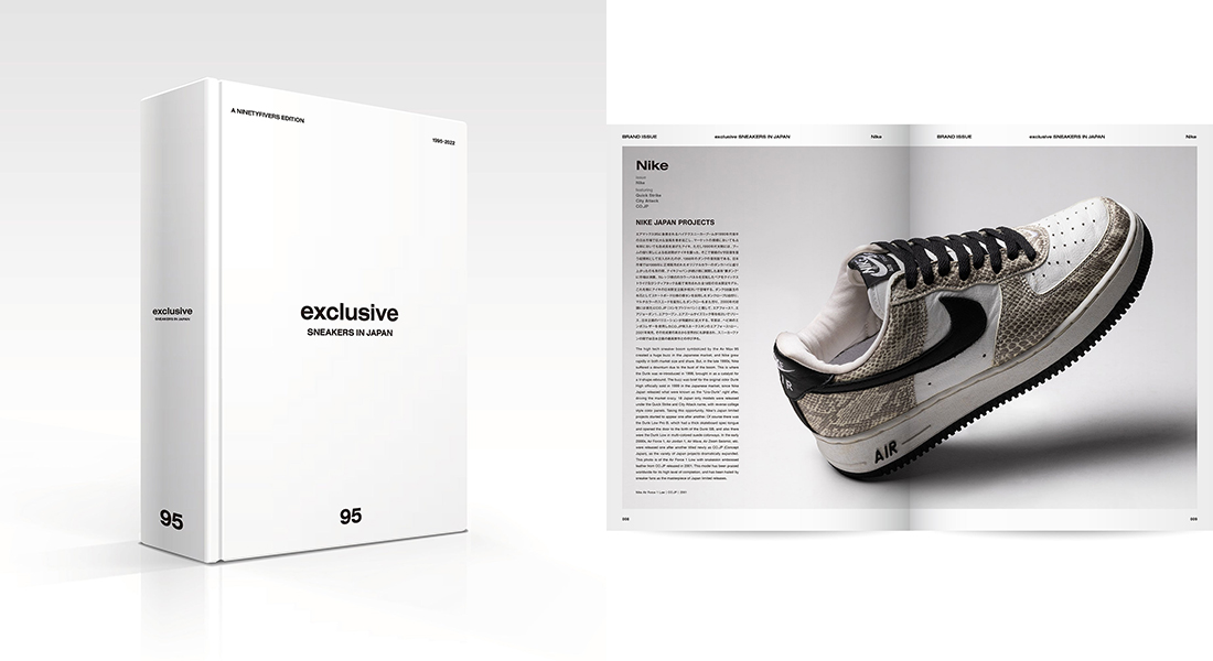 日本にゆかりのあるスニーカーを集約した exclusive SNEAKERS IN JAPAN