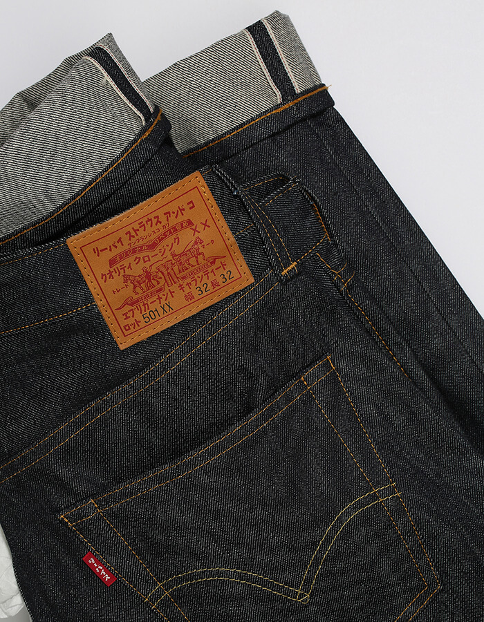 カタカナ」再び！Levi's® Vintage Clothingから、1947年製501XXを