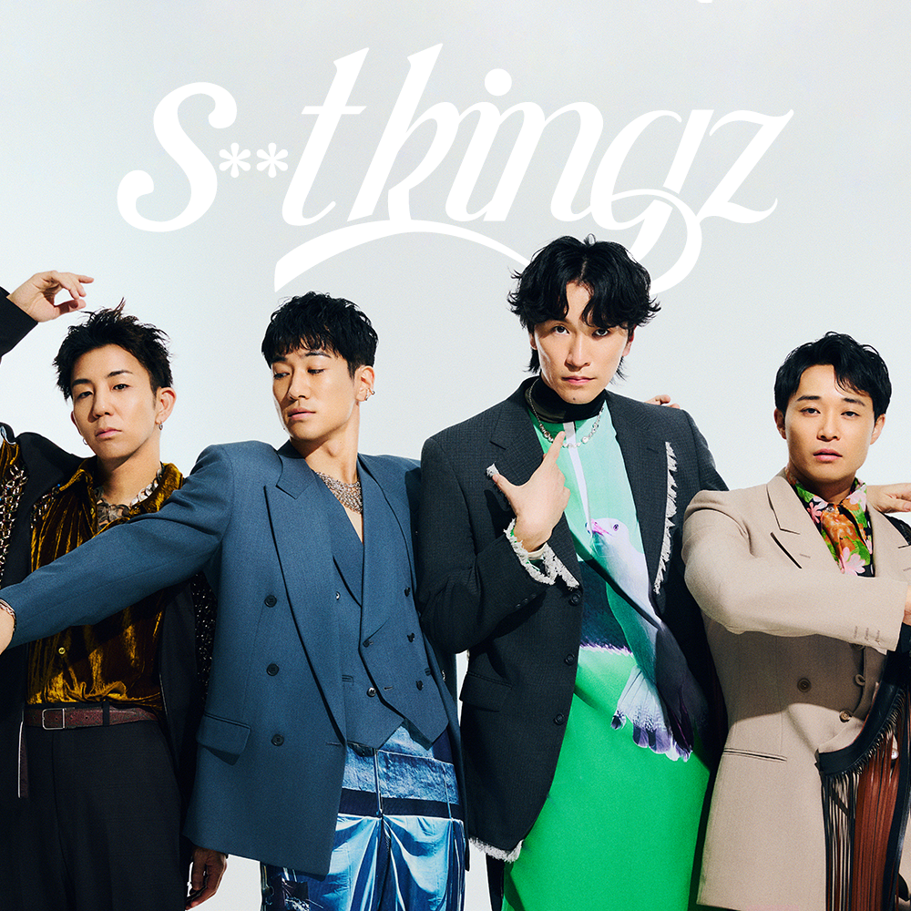 s**t kingz 舞台公演「See」 | LIVESHIP