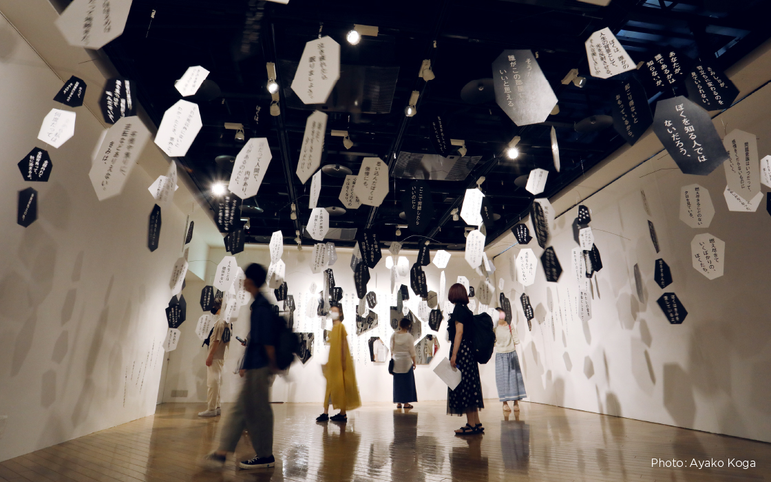 SPECIAL TALK SESSION & INTERVIEW】詩人・最果タヒ、グラフィック