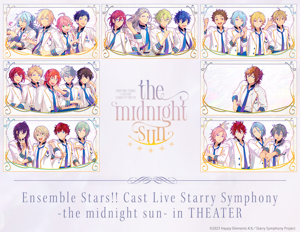 Ensemble Stars!! Cast Live Starry Symphony -the midnight sun- in