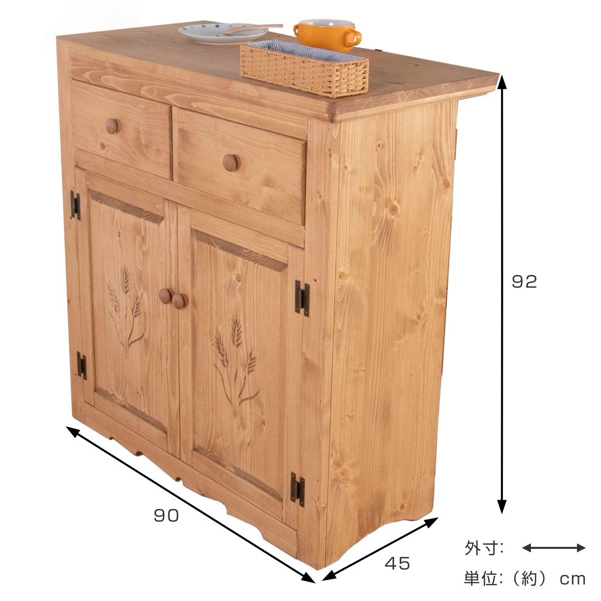 バーカウンター カントリー調 パイン材 Farmer 幅90cm （ カウンター