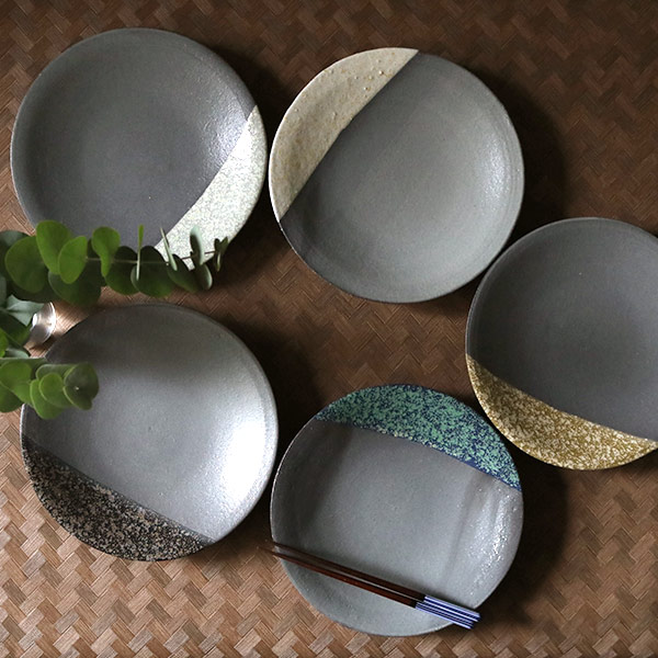 プレート 26cm 信楽民芸 shigaraki mingei 皿 食器 信楽焼 日本製