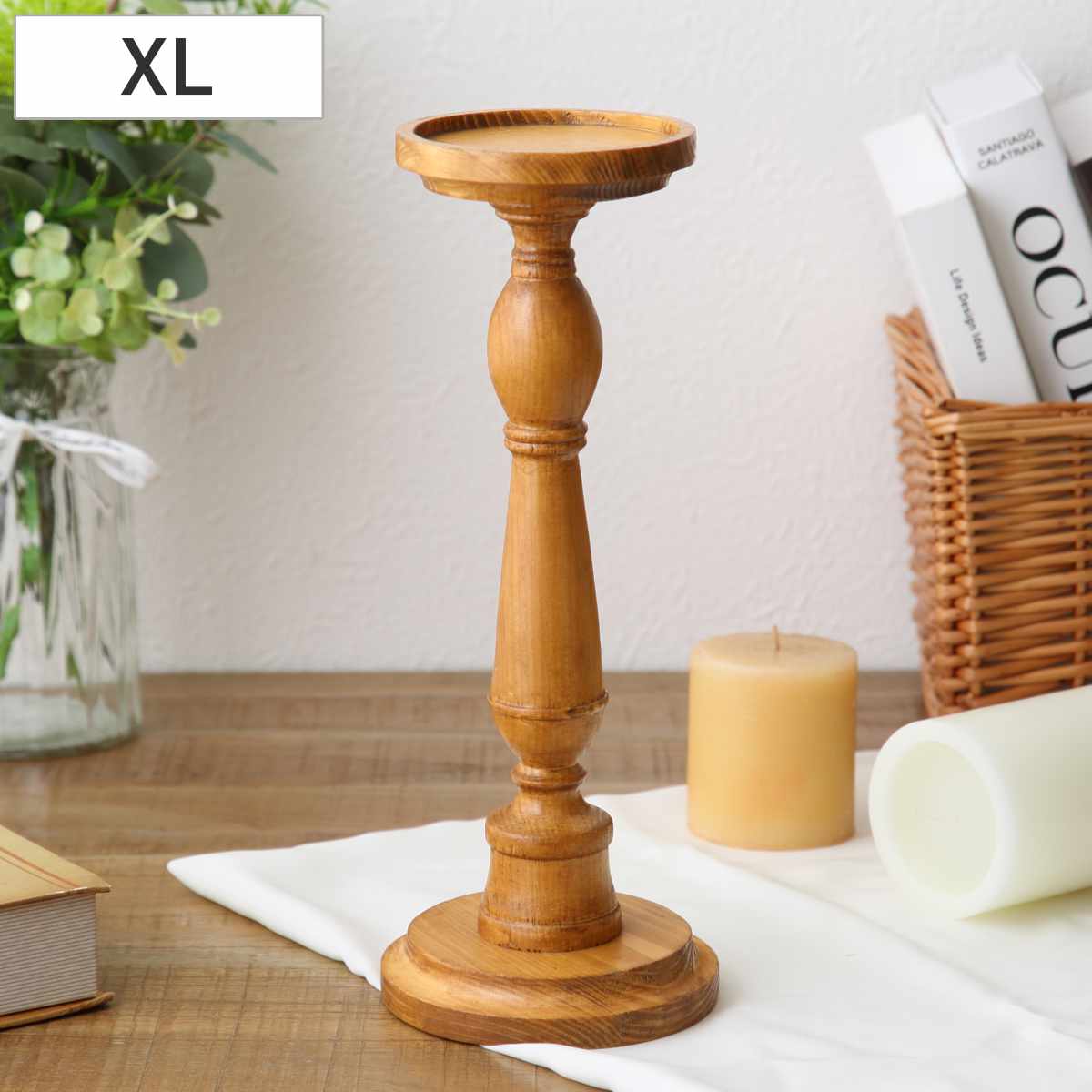 キャンドルスタンド ナインマーケ パインキャンドルスタンド XL