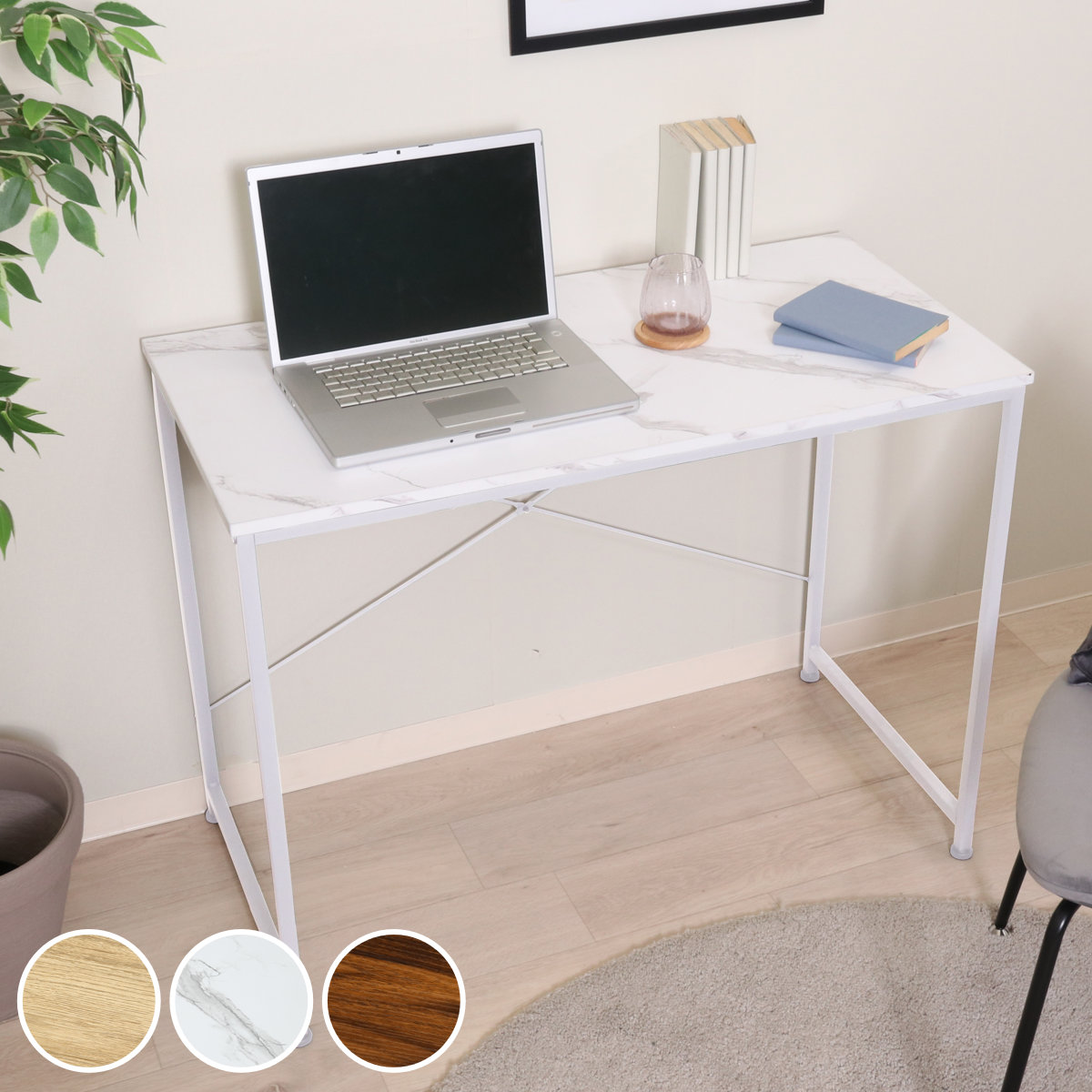 ワークデスク 幅95cm ルカ （ シンプルデスク デスク 机 パソコン