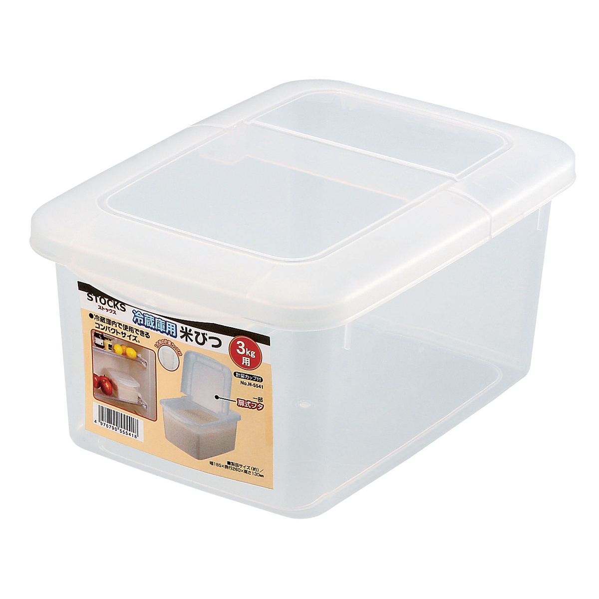 dショッピング |米びつ 3kg ストックス 冷蔵庫用 計量カップ付き