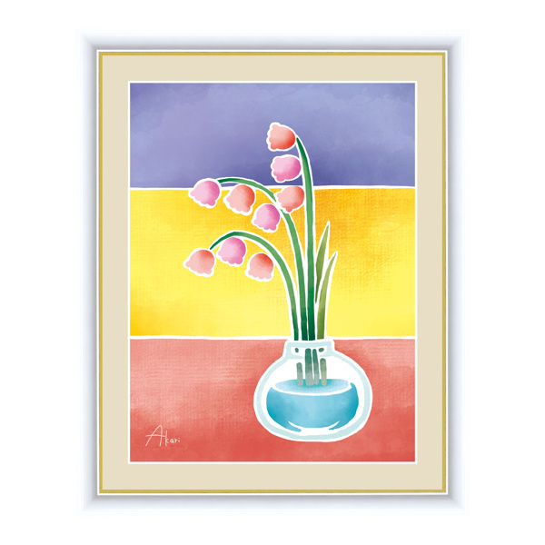油絵 菅家令子 絵 絵画インテリア 額付(銀) F4-090116 花 すずらん