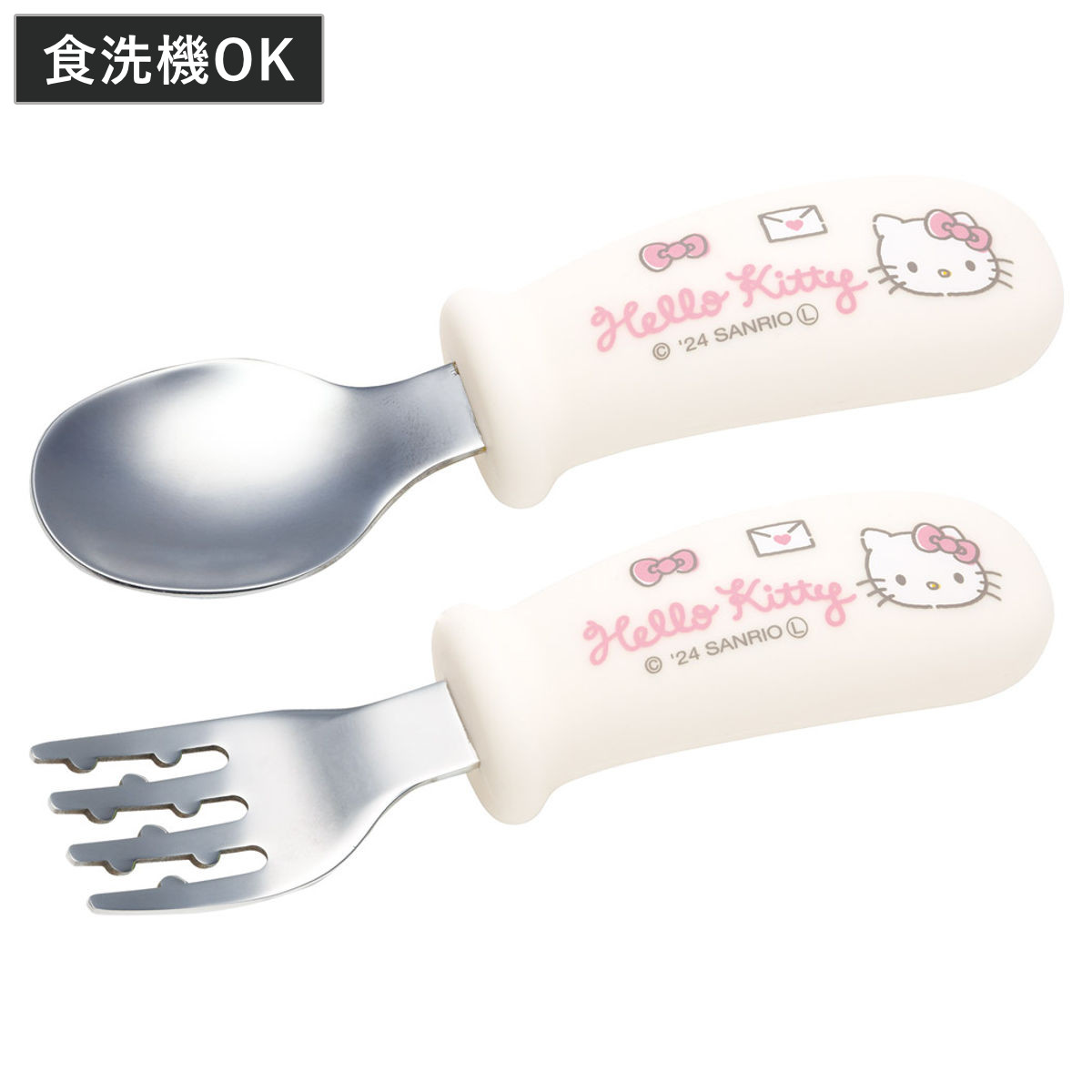 スプーン フォーク セット ハローキティ 握りやすい シリコン