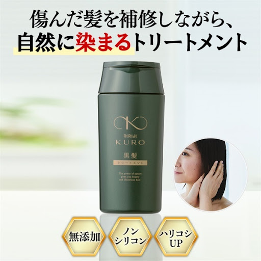 自然素材にこだわる美容・健康製品 - WELLBEST（ウェルベスト）公式通販
