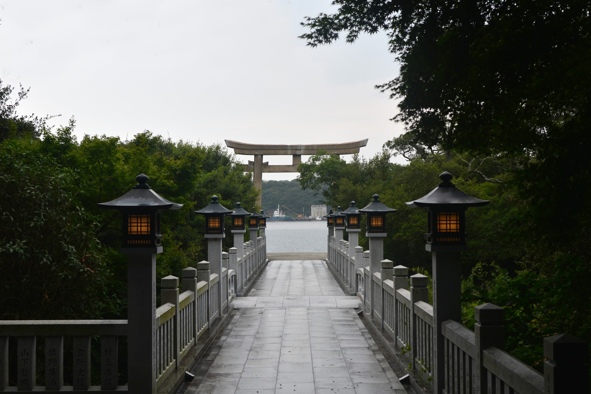 兵庫】瀬戸の洋上で獅子が舞う『家島天神祭』真浦の獅子舞 – [Hyogo