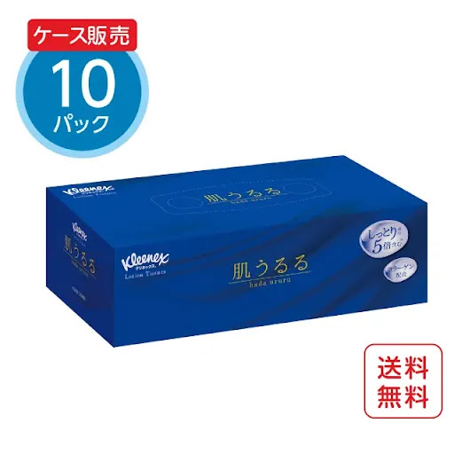 公式】ローションティッシュ 肌うるる 204組(408枚) 10箱 クリネックス