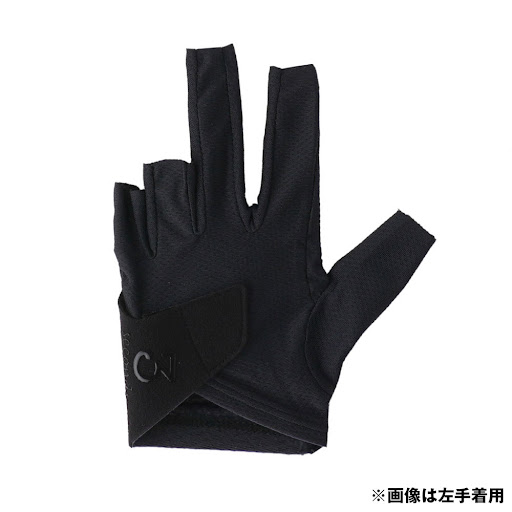 クローシスバイク微高レート　3重スリーブ付