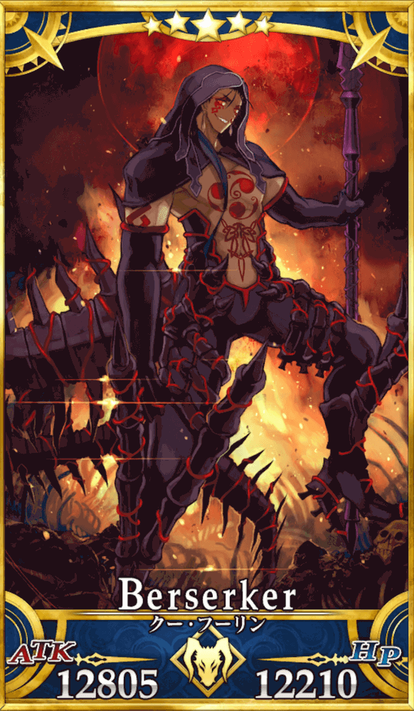 FGO】クーフーリンオルタの性能と評価 - 神ゲー攻略