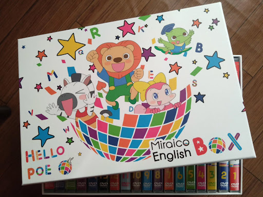 利用者の声 | Miraico English - ミライコイングリッシュ