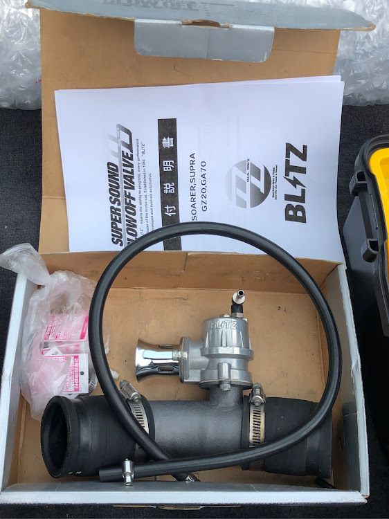 スープラのブローオフバルブに関するカスタム事例｜車のカスタム情報は