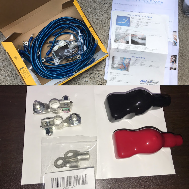 アルテッツァのホットワイヤー取付け・アーシング取り付けに関する